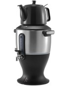 Resim Gri Porselen Demlikli Semaver K-3285Pıgrı Arçelik