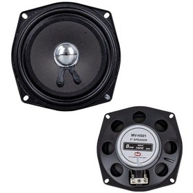 Resim Magıcvoıce Mv-hs01 5 13 Cm 4 Ohm Max 100 Watt Oto Hoparlör 