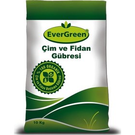 Resim Çim Ve Fidan Besleme Gübresi. Çim Gübresi. Fidan Gübresi 10 KG 