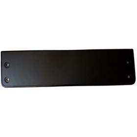 Resim Eşdeğer Ürün Volkswagenn Passat 2015 Plakalık 9640c 