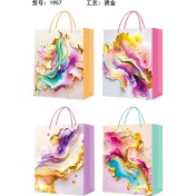 Resim Büyük Boy Karton Çanta 