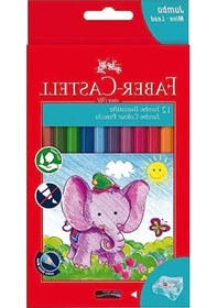 Resim Faber-castell Jumbo Boya Kalemi, 12 Renk, Çocuklar İçin Güvenli Tasarım 103 Ivory 