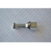 Resim Bijon Komple Getz-Matrix-Accent Era Fibersiz Acik Somunlu M12X1,5 504622913 