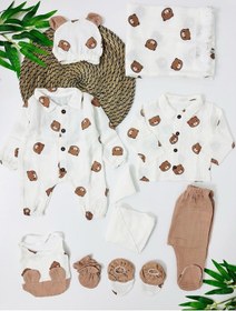 Resim Brazil Bears Organik Müslin 10 Parça Yenidoğan Set - Ekru Ekru 