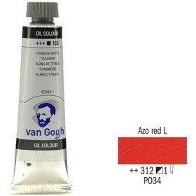 Resim Van Gogh 40 ML Yağlı Boya Seri:1 No:312 Azo Red L 
