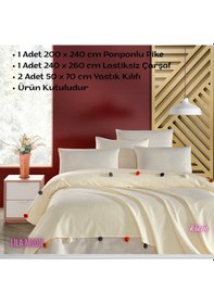 Resim Madam Marica Krem Renkli Çift Kişilik Ponponlu Pike Takımı 