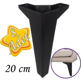 Resim 8 Adet Serdivan 20 Cm Siyah Lüx Mobilya Kanepe Sehpa Ünite Koltuk Ayağı Baza Ayak 