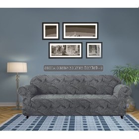 Resim Starmall Jakarlı Sehra Desen Koltuk Örtüsü Esnek Ve Lastikli 3 Kişilik Bir Adet Antrasist 