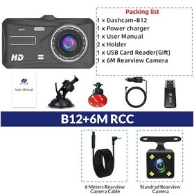 Resim Dashcam 24h Park Park Dokunma Gece Görüşü Ön Ve Arka Çizgi Kamer Arabası Dvr Ayna B12-6m Rcc None 