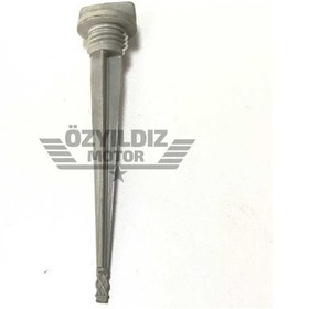 Resim Yağ Çubuğu Tıtan (490444703) 