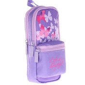 Resim Kaukko Kalem Çantası Layer Junıor Bag Butterfly K2447 