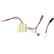Resim Space Ledli Tavan Lambası 2x9 SMD (Beyaz) 12V 