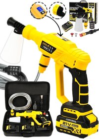 Resim Assur ASR432 21V Çift Akülü Basınçlı Yıkama Sarı 
