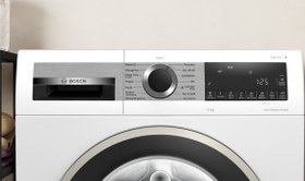 Resim Bosch Wga254z0tr 10 Kg 1400 Devir Çamaşır Makinesi 