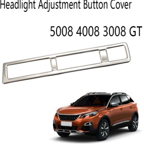 Resim Ruseaao Gümüş Araba Far Ayar Düğmesi Kılıfı (Yurt Dışından) 