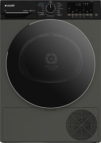 Resim Arçelik 931 KMP IG 9 KG Kurutma Makinesi 