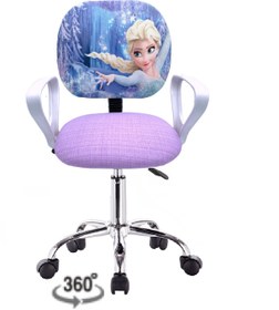 Resim Depolife Frozen Ofis Ders Çalışma Faliyet Koltuğu Karlar ülkesi Çocuk Odası Sandalyesi Döner krom ayak lila 