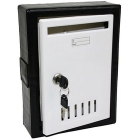 Resim Plastik Siyah Posta Kutusu 4434 