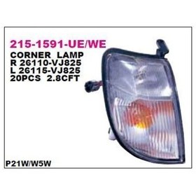 Resim Depo-215-1591r-we - Sınyal Lambası On Sag-nıssan Pıck-up D22 98 