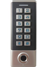 Resim Sarkey Sr-211 Em Biyometrik Cihaz 125 Khz 3 Adet 