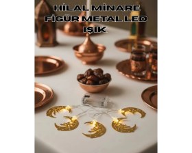 Resim Belle Fusion Mey Ithalat® Minareli Hilal LED Işık Gold Metal Gövdeli Pilli Ramazan Dekoru 