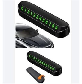 Resim YAKUT Mıknatıslı Araç Numaratörü 7082 