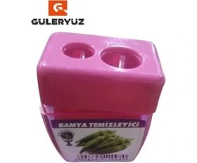 Resim Güleryüz Bamya Temizleyici Soyacağı Ayıklayıcı Çelik 2 Bıçaklı Hazneli ve 2 Farklı Ebatta Temzileyici 1 ADET 