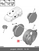 Resim OEM Peugeot Citroen Hoparlör Bağlantı Ayağı (6562X5) 