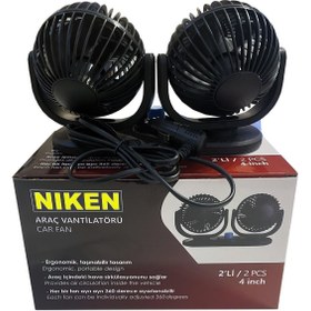 Resim Drs Tuning Oto Vantilatör Çift Fanlı Torpido Üstü 2 Kademeli 12 Volt 