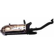 Resim Mondial Mt 125 Egsoz 