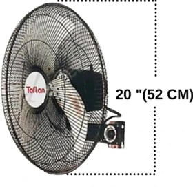 Resim Taflan Faw 20 Duvar Vantilatörü - (50 Cm) 