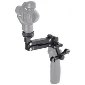 Resim DJI Osmo Part 47 X3 Z-Axis 