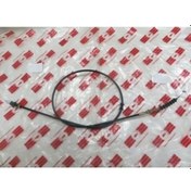 Resim Mazda B2500 Pick Up 01/03 Gaz Teli Hılex 