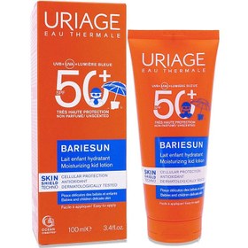 Resim Uriage Bariésun SPF 50+ Çocuklar için Nemlendirici Güneş Losyonu 100ml 