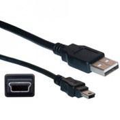 Resim PSP USB Veri Aktarım Kablosu - 1.8 Metre 