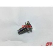 Resim Lasonstiges Outlander Asx Lancer Eclıpsecross Kuyruk Kilit Düğmesi Arka Kapı Cıvata Kilit Makinesi 8x22.5 Mu000959 