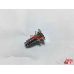 Resim Lasonstiges Outlander Asx Lancer Eclıpsecross Kuyruk Kilit Düğmesi Arka Kapı Cıvata Kilit Makinesi 8x22.5 Mu000959 