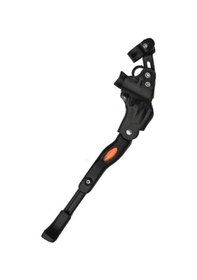 Resim Arka Yan Ayak Ayarlı Disk Uyumlu 26''-29'' MTB Park Ayak Ayarlı Siyah - Kırmızı 