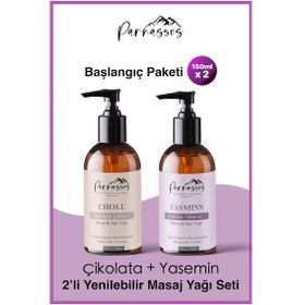 Resim Parnassos Doğal Çikolata Aromalı Ve Yasemin Özlü Etki 