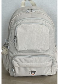 Resim Nemo Bags Bej Orta Boy Okul Çantası 