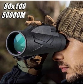 Resim Techtic 80x Dürbün Ultra Zoom Tek Göz Monoküler Teleskop 