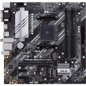 Resim Asus Prıme B550m-a Wıfı Iı Ddr4 4866mhz Matx Am4 