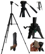 Resim PDX 2m Üstü Tripod Ankaradan..Ücretsiz, Anında Kargo..