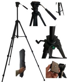 Resim PDX Panasonic MDH2 Tripod Ankaradan..Ücretsiz, Anında Kargo..