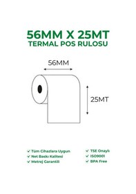Resim 56x25 Termal Rulo Yazarkasa Pos Rulosu 24 Paket 240 Adet Tse Belgeli Bpa Free 
