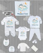 Resim Minito Baby İsme Özel 10'lu Pamuklu Erkek Bebek Hastane Çıkışı Seti_MT_159-10 Krem 