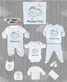 Resim Minito Baby İsme Özel 10'lu Pamuklu Erkek Bebek Hastane Çıkışı Seti_MT_159-10 Krem 