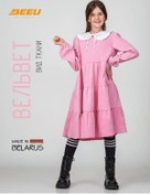 Resim Beeu Kids Beyaz Yakalı Kadife Şık Elbis 148313895 Pembe 