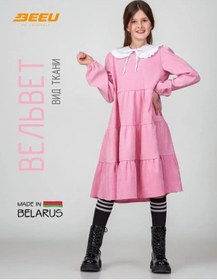 Resim Beeu Kids Beyaz Yakalı Kadife Şık Elbis 148313895 Pembe 