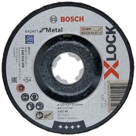 Resim Bosch X-lock 125 6,0 Mm Expert Serisi Bombeli Metal Taşlama Taşı 2608619259 